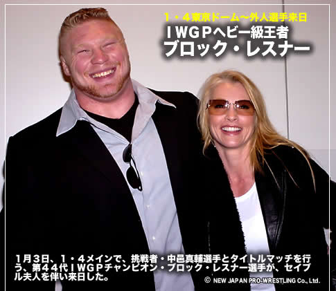 Sable-WWE