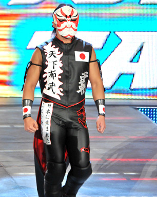 Yoshi-Tatsu