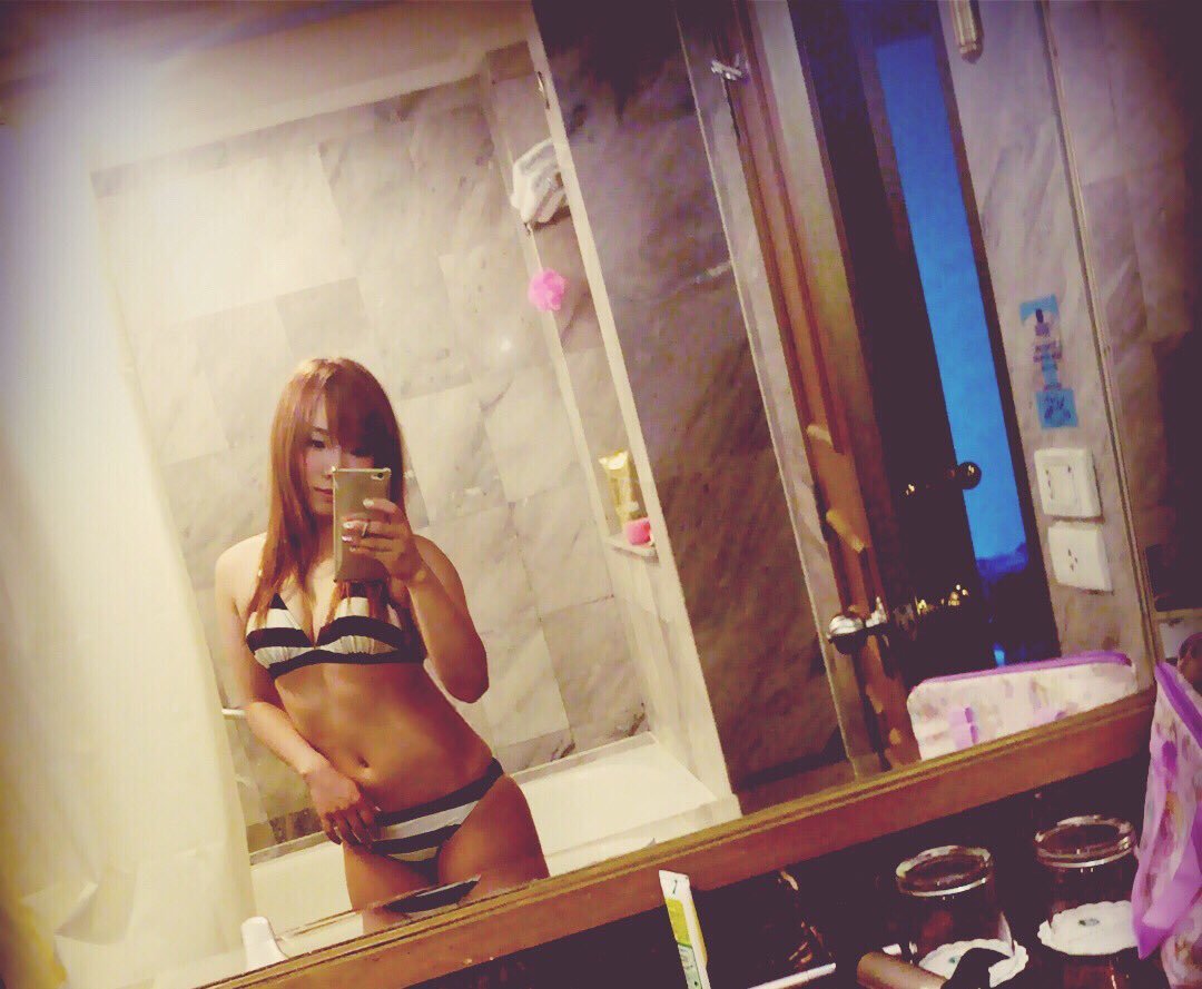 Kairi Sane