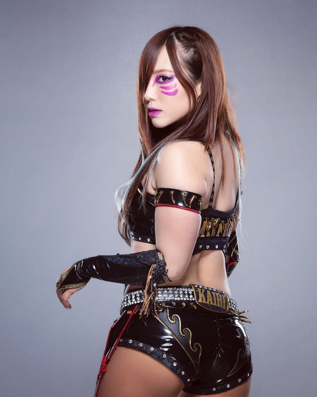 Kairi Sane