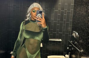 Jade Cargill
